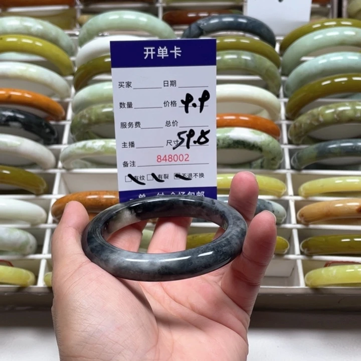 蛇纹石玉手镯未镶嵌小**。