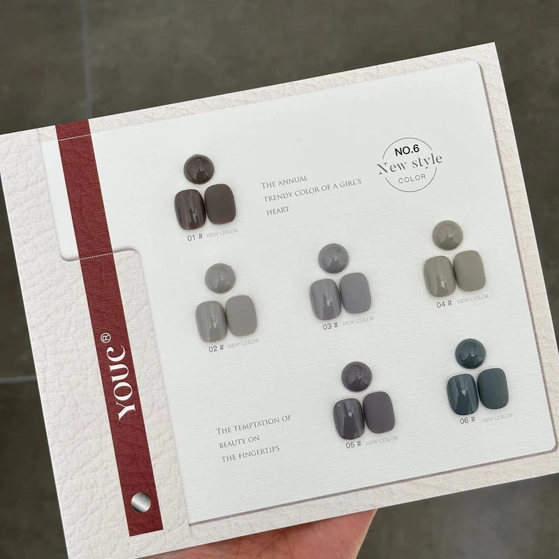 【喜宝】6色经典灰色系15ml限定款美甲店专用甲油胶套胶