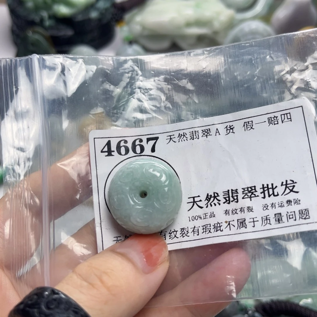 翡翠未镶嵌颈饰4667