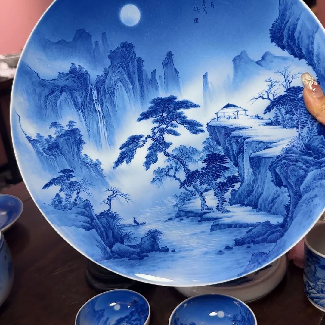 瓷片王***员青花山水赏盘