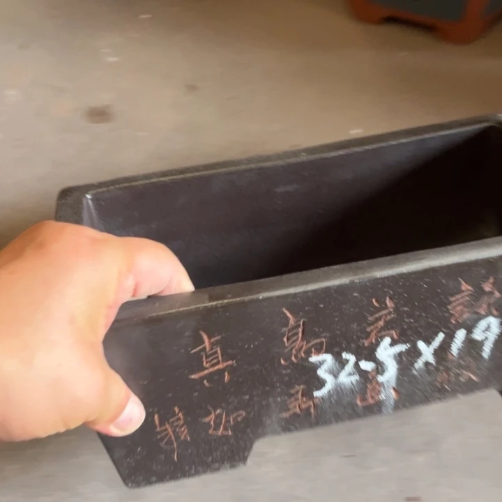 紫砂花盆宜兴紫砂