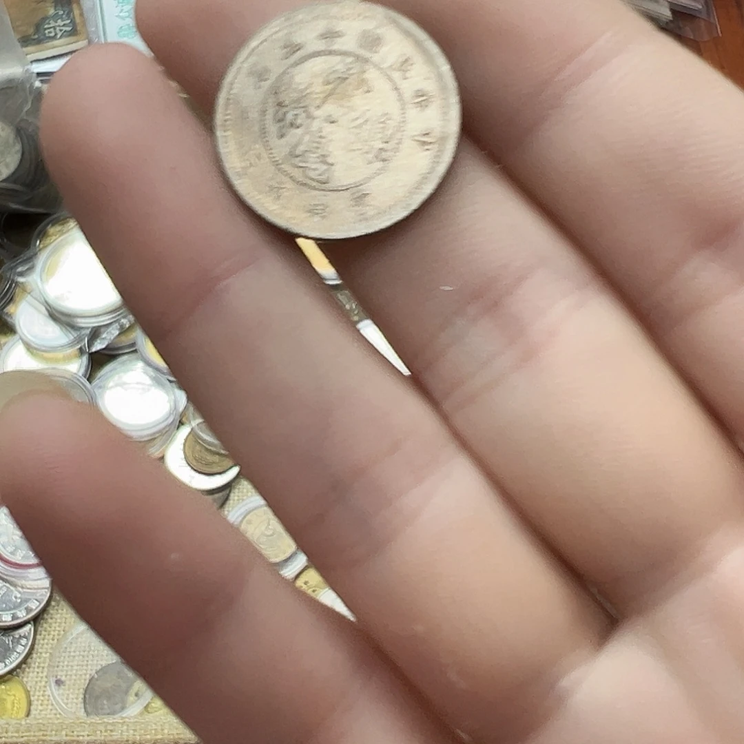 拍品。