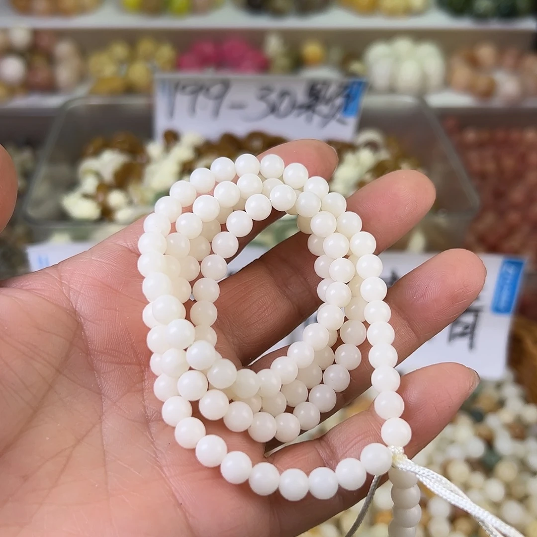 菩提根/象牙果吊坠卡6白圆110颗