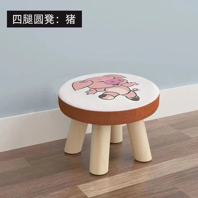 家用可爱小凳子儿童布艺圆凳子实木网红矮凳带靠背客厅使用