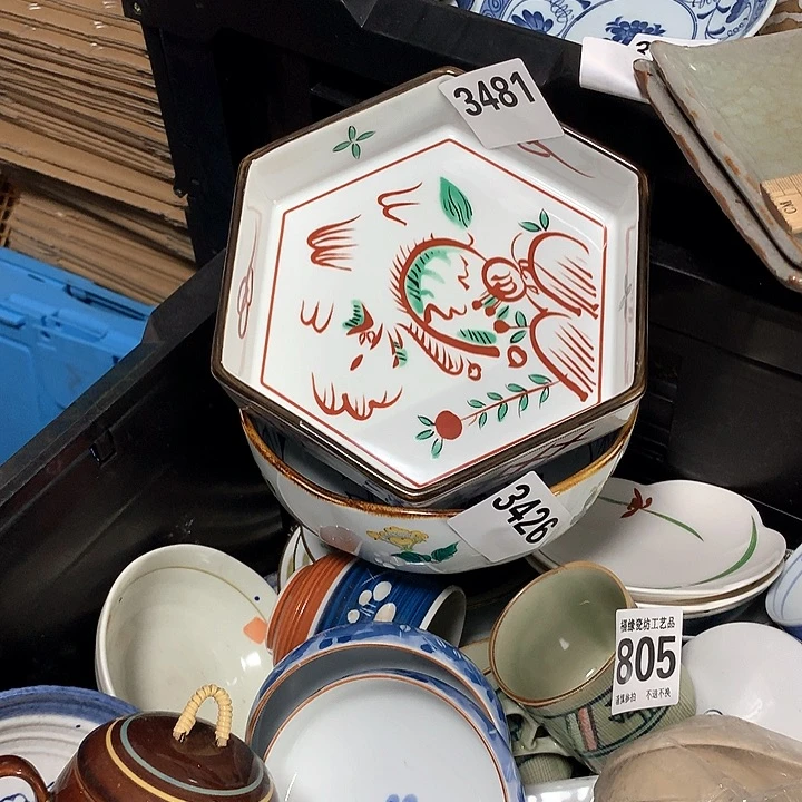 罐漫*呀啊啊啊啊啊啊啊啊啊啊啊啊