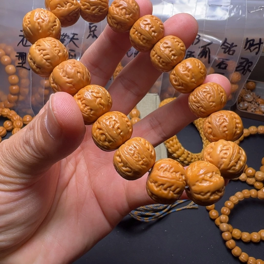 猴头核桃手串啦啊啊啊啊啊啊啊啊啊啊啊啊啊