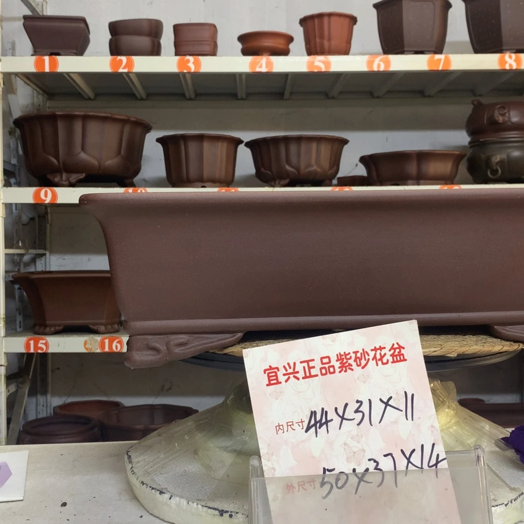 紫砂花盆精品紫砂花盆包邮