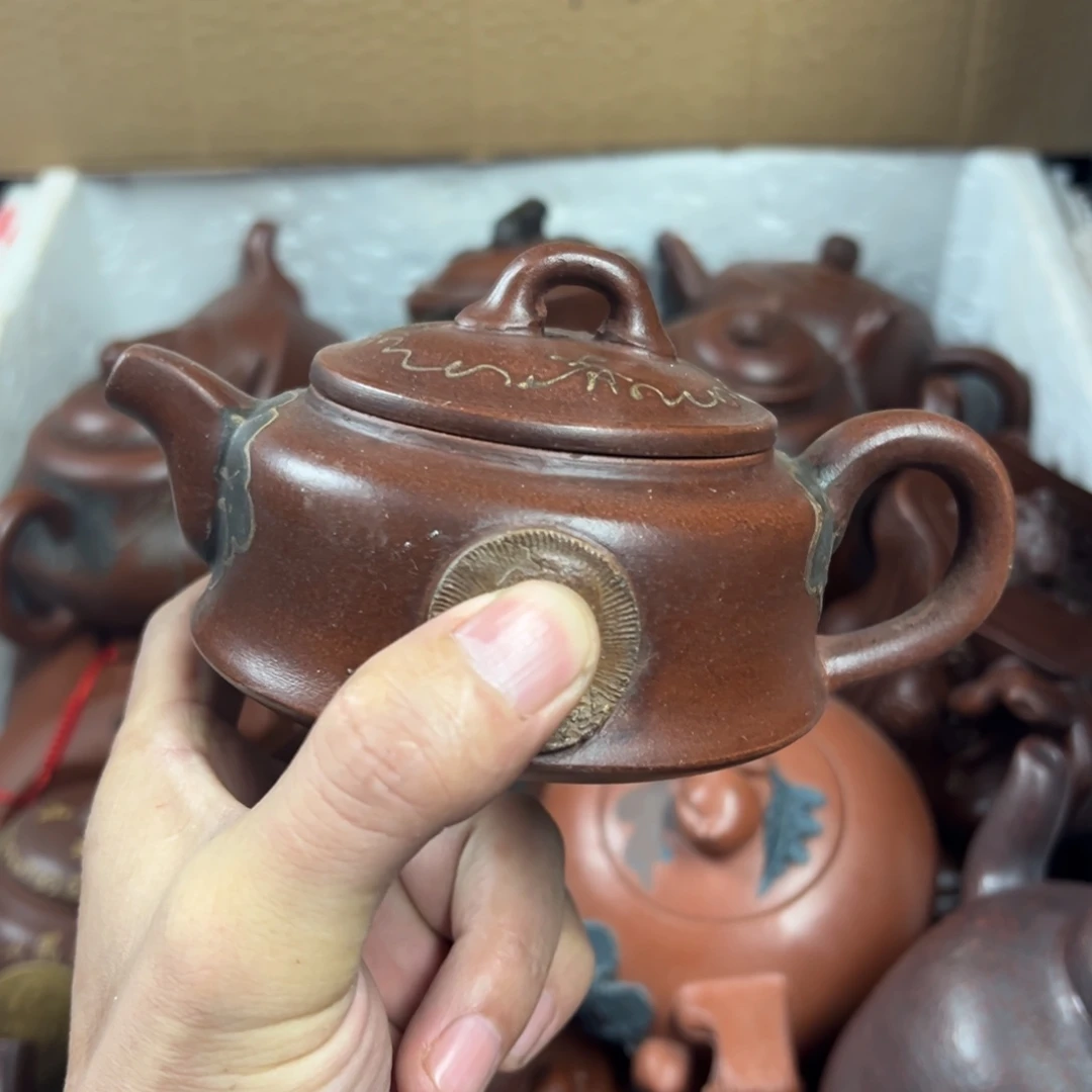 茶壶紫砂宜兴原矿紫砂壶240毫升容量