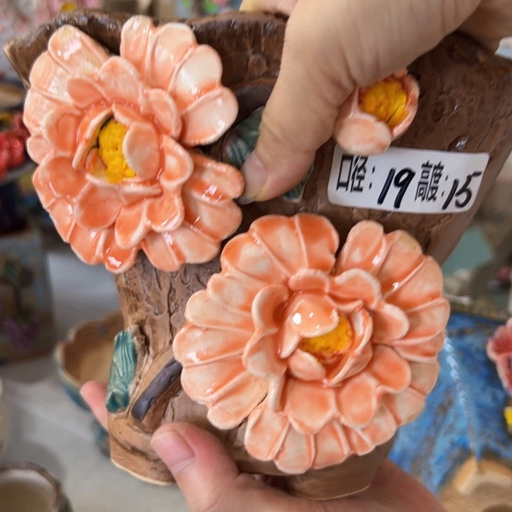 满18.8米包邮 发货