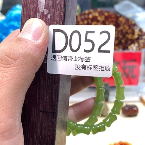 大叶紫檀（黑酸枝木类）052