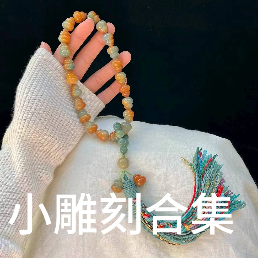 (小尺寸）雕刻件合集菩提根配饰diy