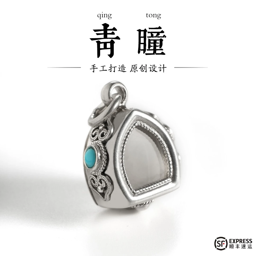 银诗人 吊坠925银 【非遗手工】打造小嘎乌盒吊坠随身佛龛可开空盒