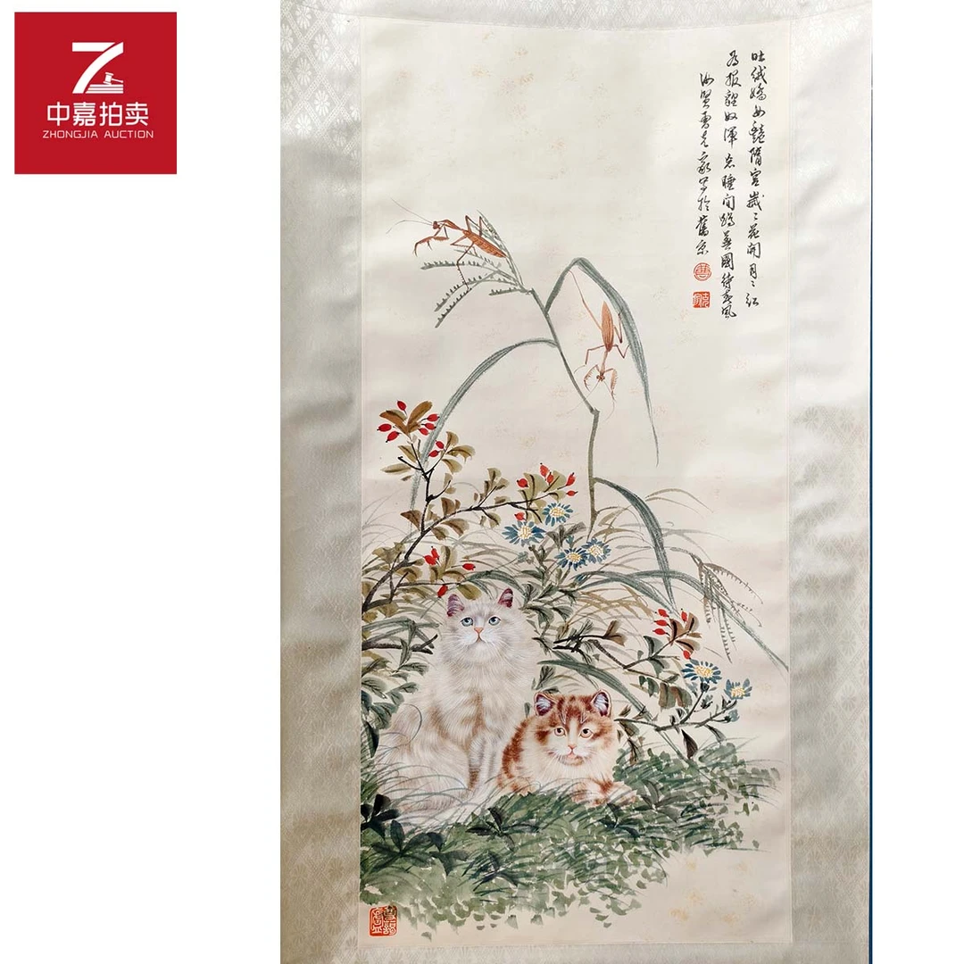 1-C0017曹克家绘画立轴猫43x92