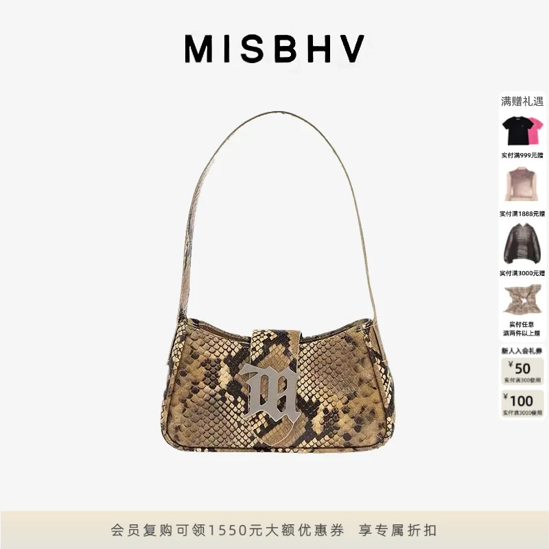 【ENG】MISBHV MINI包包