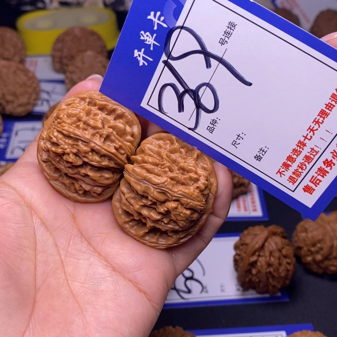 369号链接四座楼4.1尺00000