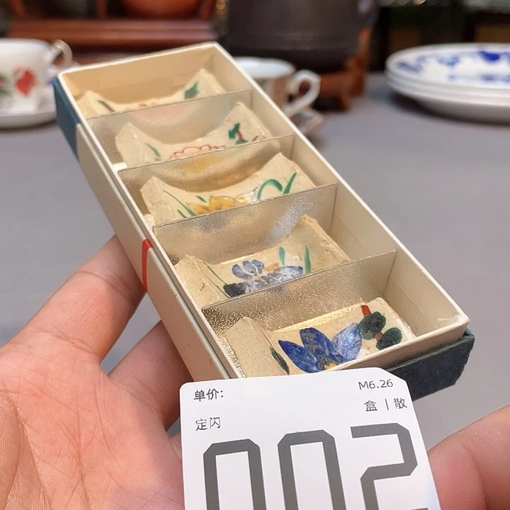 小马哥瓷器甄选套装