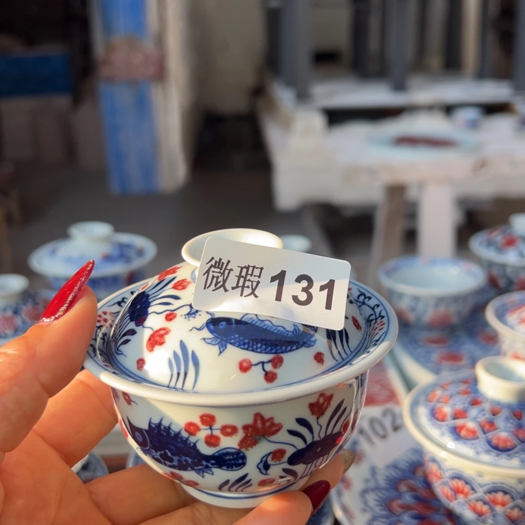 杯青花釉里红原矿