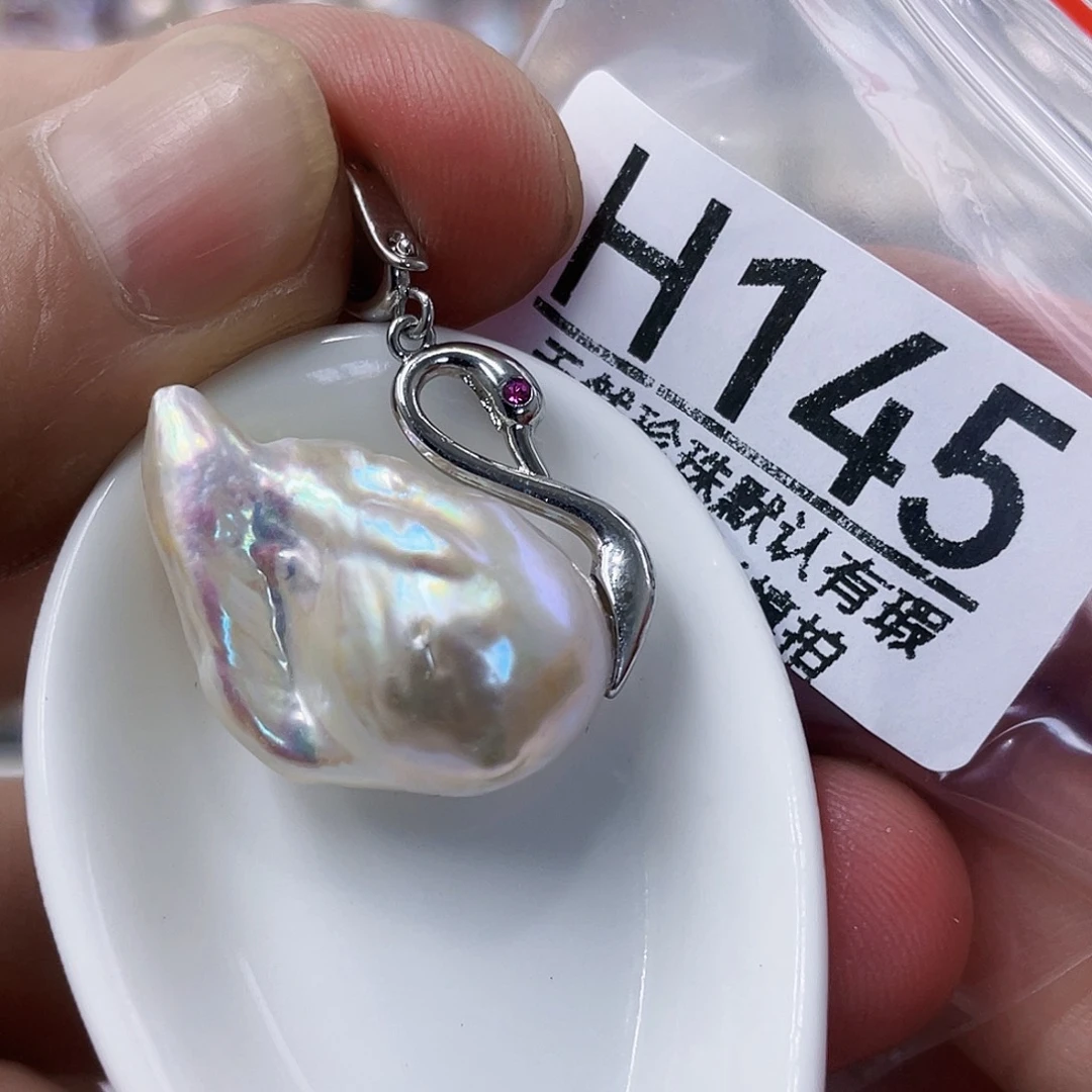 淡水珍珠未镶嵌颈饰