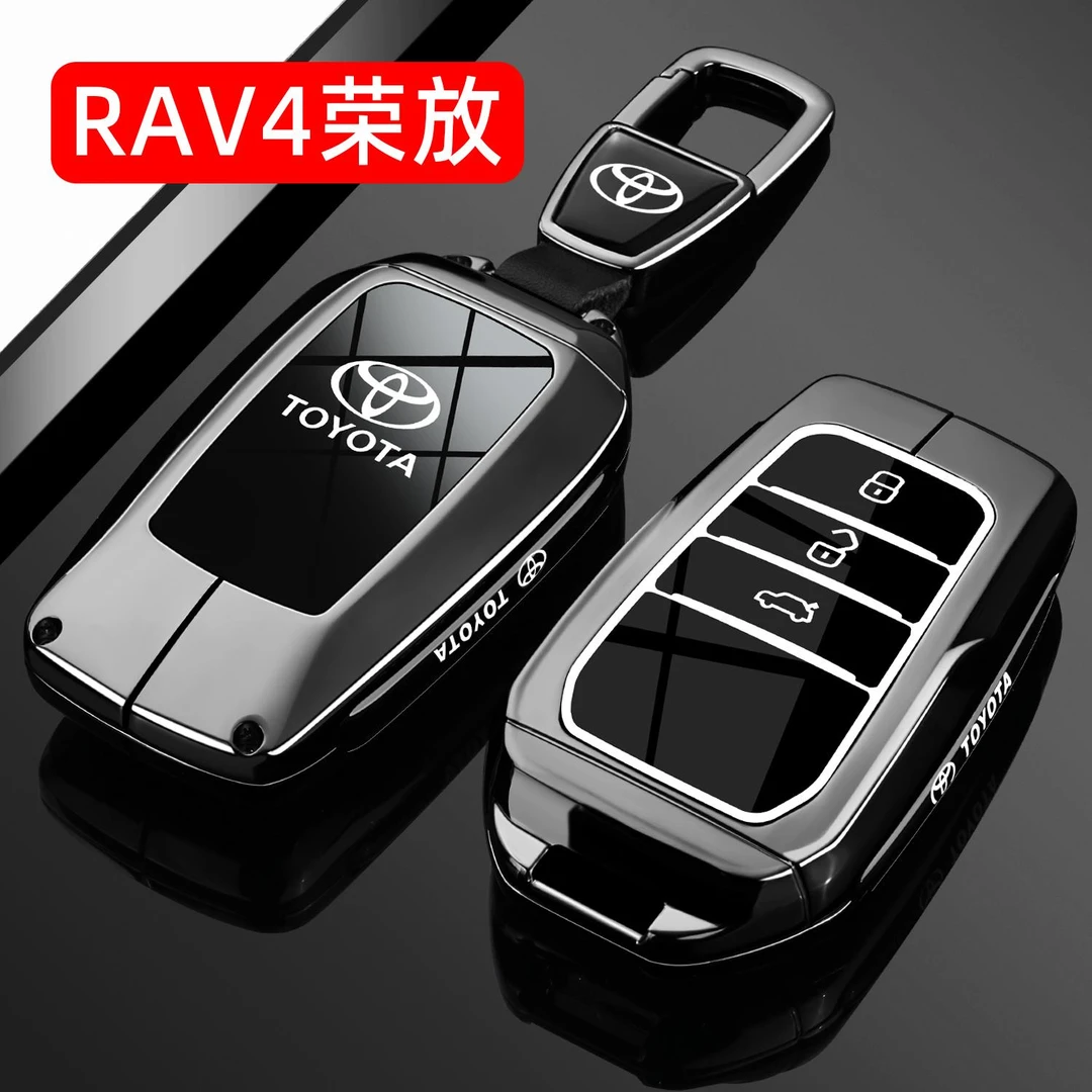 适用2024款丰田RAV4荣放风尚Plus钥匙套2.0都市版车专用包壳扣男