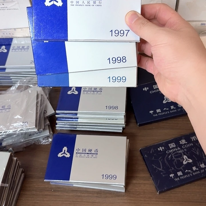 其他普通金属中国人民银行套装没有公开发行789三套