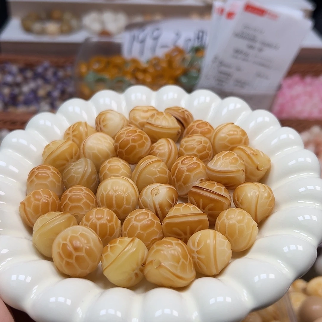 手串菩提根/象牙果瑕疵炭烤18左右富甲一方20颗有裂