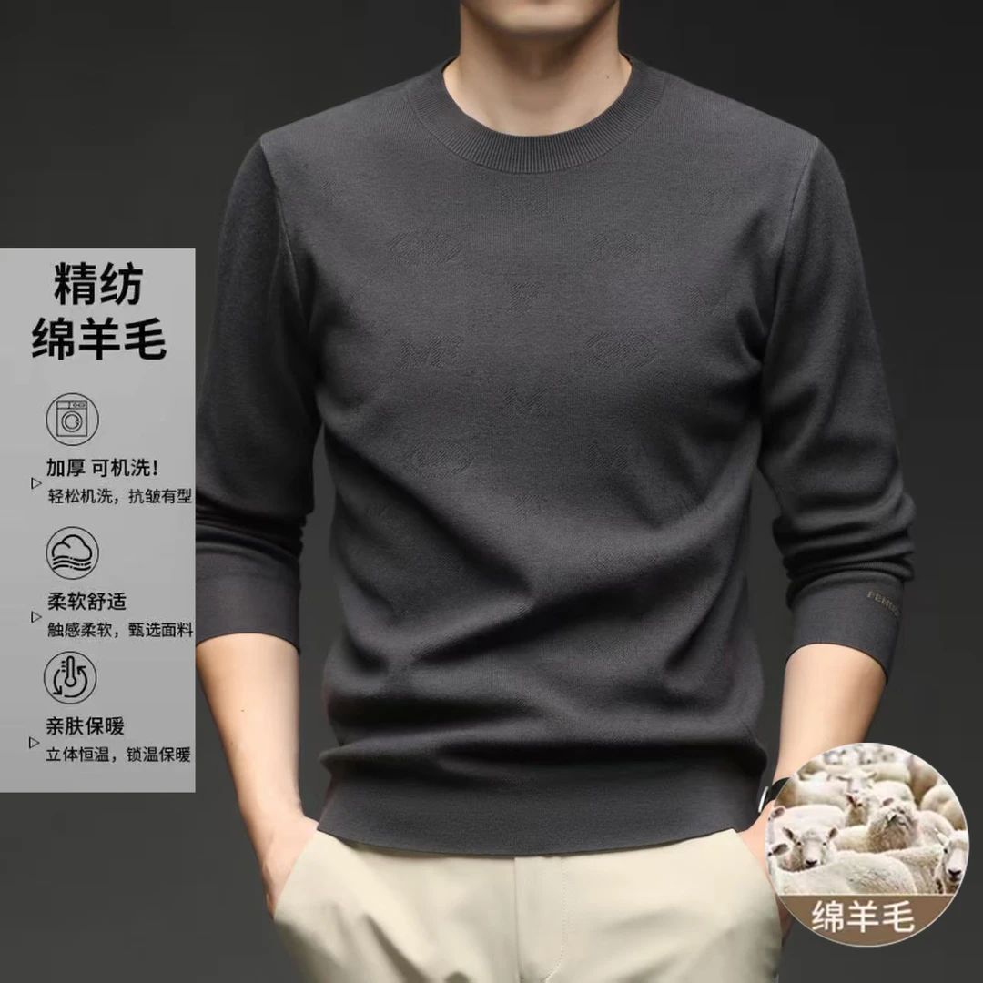 [品质男装]男士100%绵羊毛针织打底衫，秋冬时尚百搭抗寒保暖毛衣；