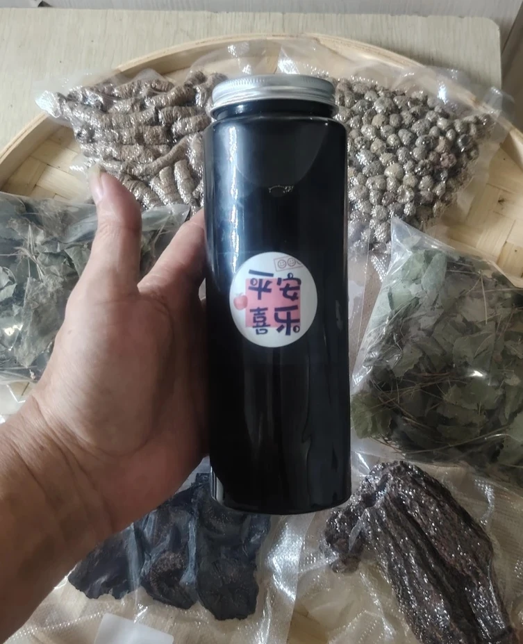 苗家配方，泡好的5斤装。