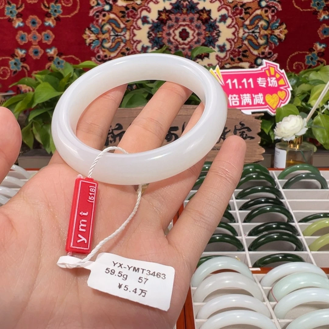 和田玉未镶嵌手镯羊脂级羊脂白玉手镯