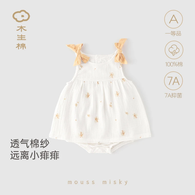 木生棉女宝宝吊带连体衣夏季薄款婴儿纯棉抗菌三角哈衣纱布包屁衣