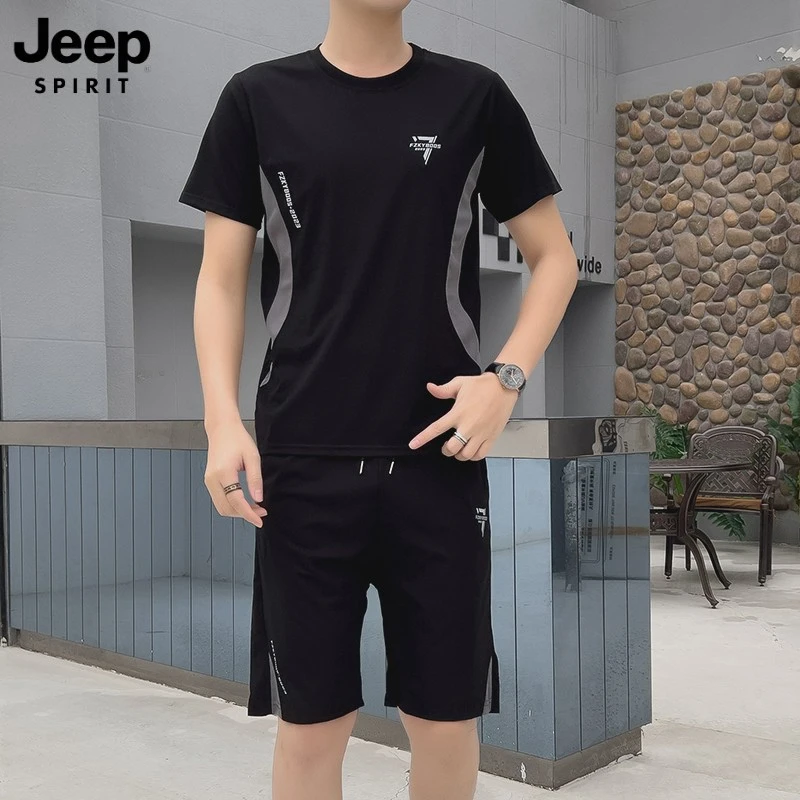 Jeep吉普夏季时尚套装2025新款潮牌休闲运动弹力男士冰丝短袖套装