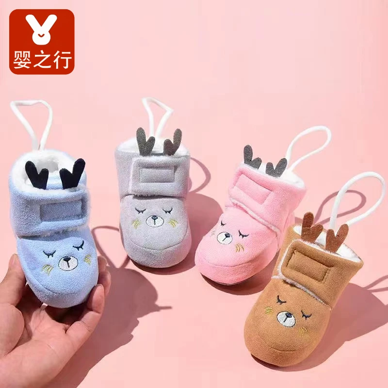 秋冬季新生儿婴儿鞋子宝宝加厚保暖0-1岁防掉软底学步鞋防滑棉鞋6
