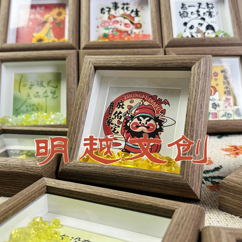 【品质好框直播拆】文创中空相框摆台 家居 办公桌面摆台