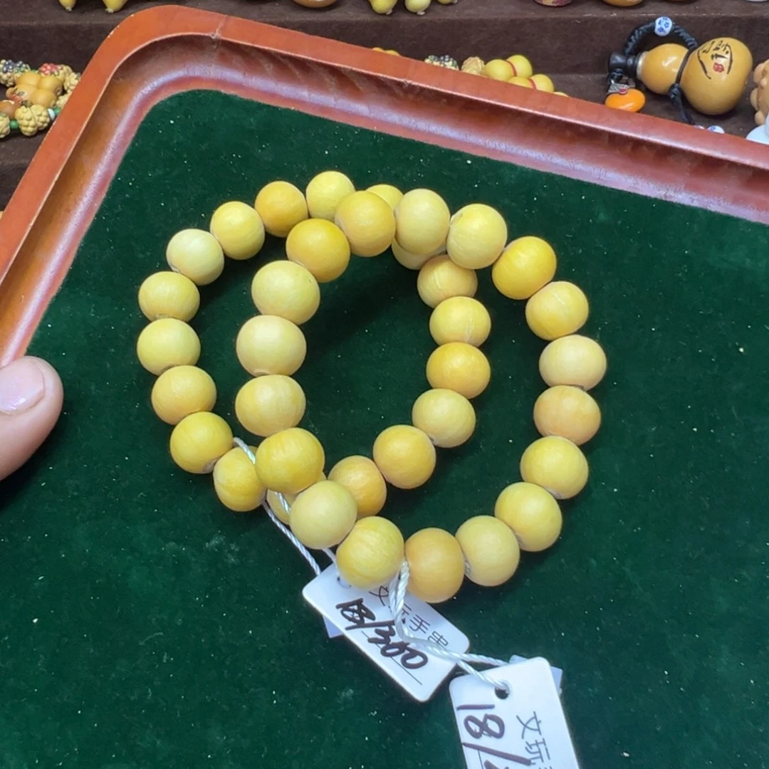 多***多草里金水滴手串2串共36颗