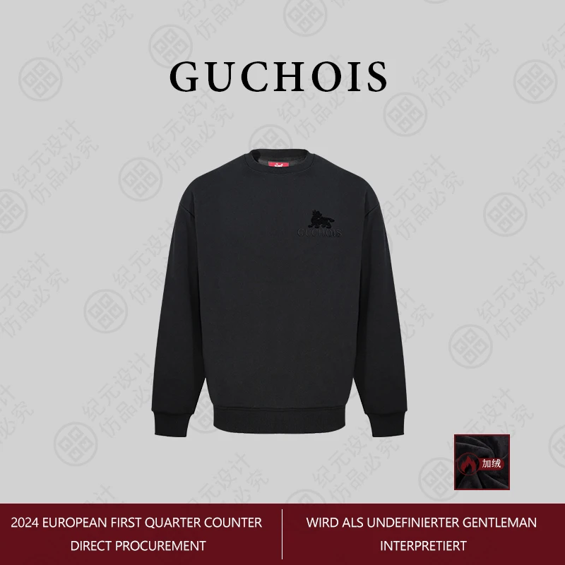GUCHOIS 【金福貔貅】秋冬新款牙刷毛刺绣百搭加绒加厚卫衣GU246H