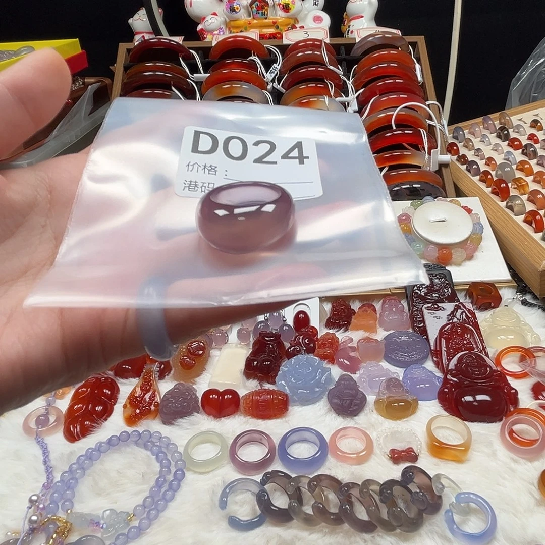 ℋ***࿐玛瑙/玉髓未镶嵌戒指