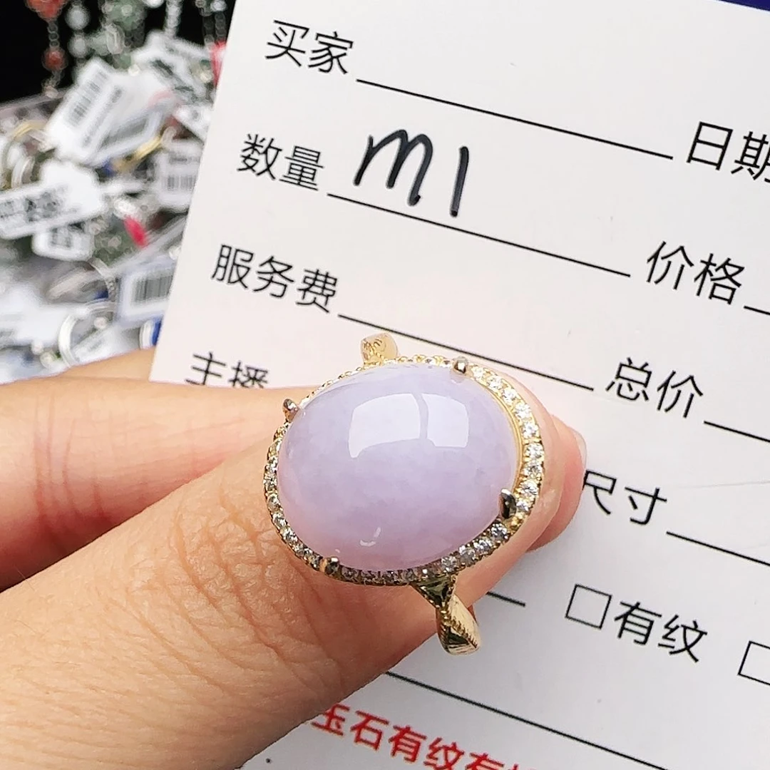 银S925镶嵌戒指翡翠戒指