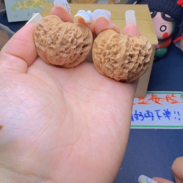 文玩核桃吊坠福利297