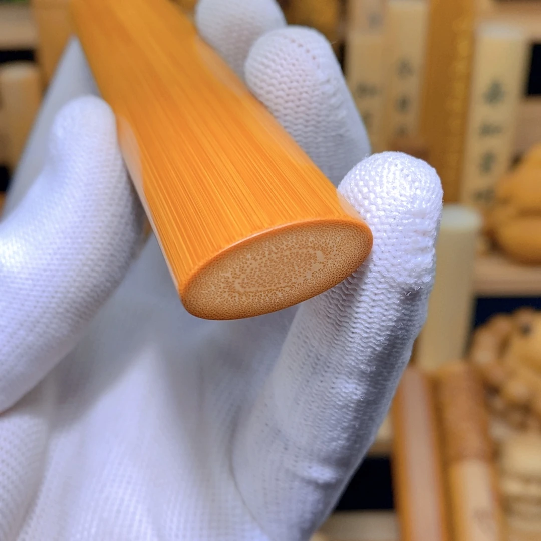 竹稳****O实心玉竹椭圆扁精品料