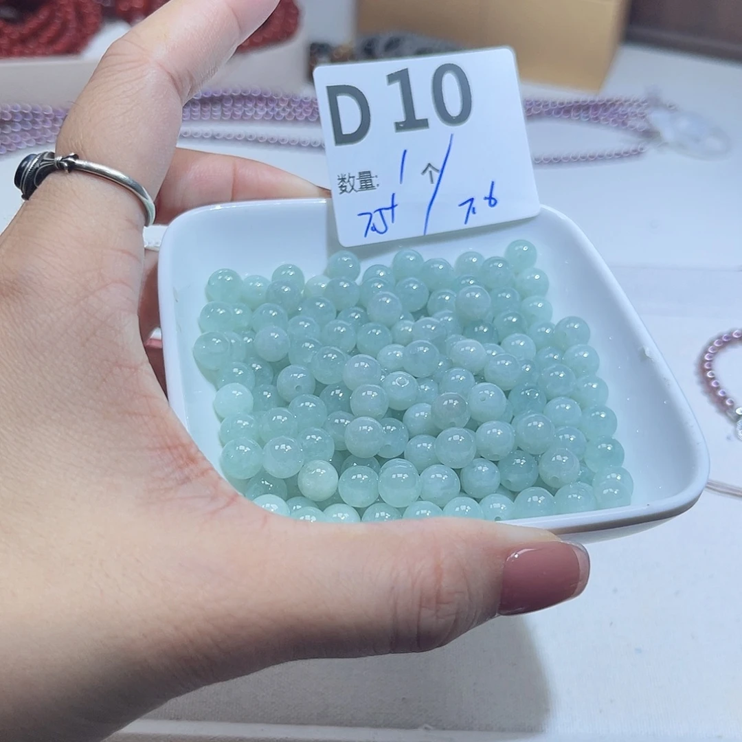翡翠未镶嵌手链D10.