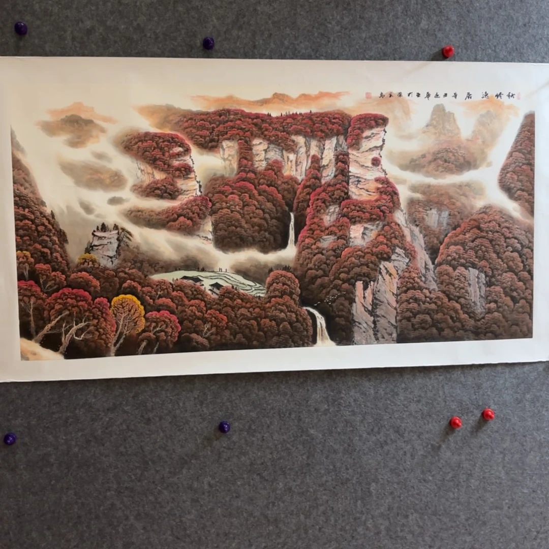国画国画陆远华作品山水花鸟手绘精品