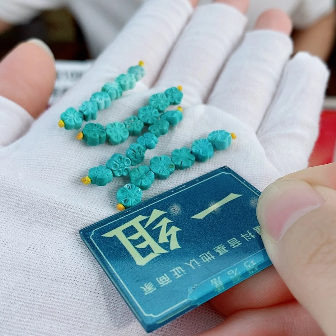 未镶嵌绿松石珠宝奇石多样性发货