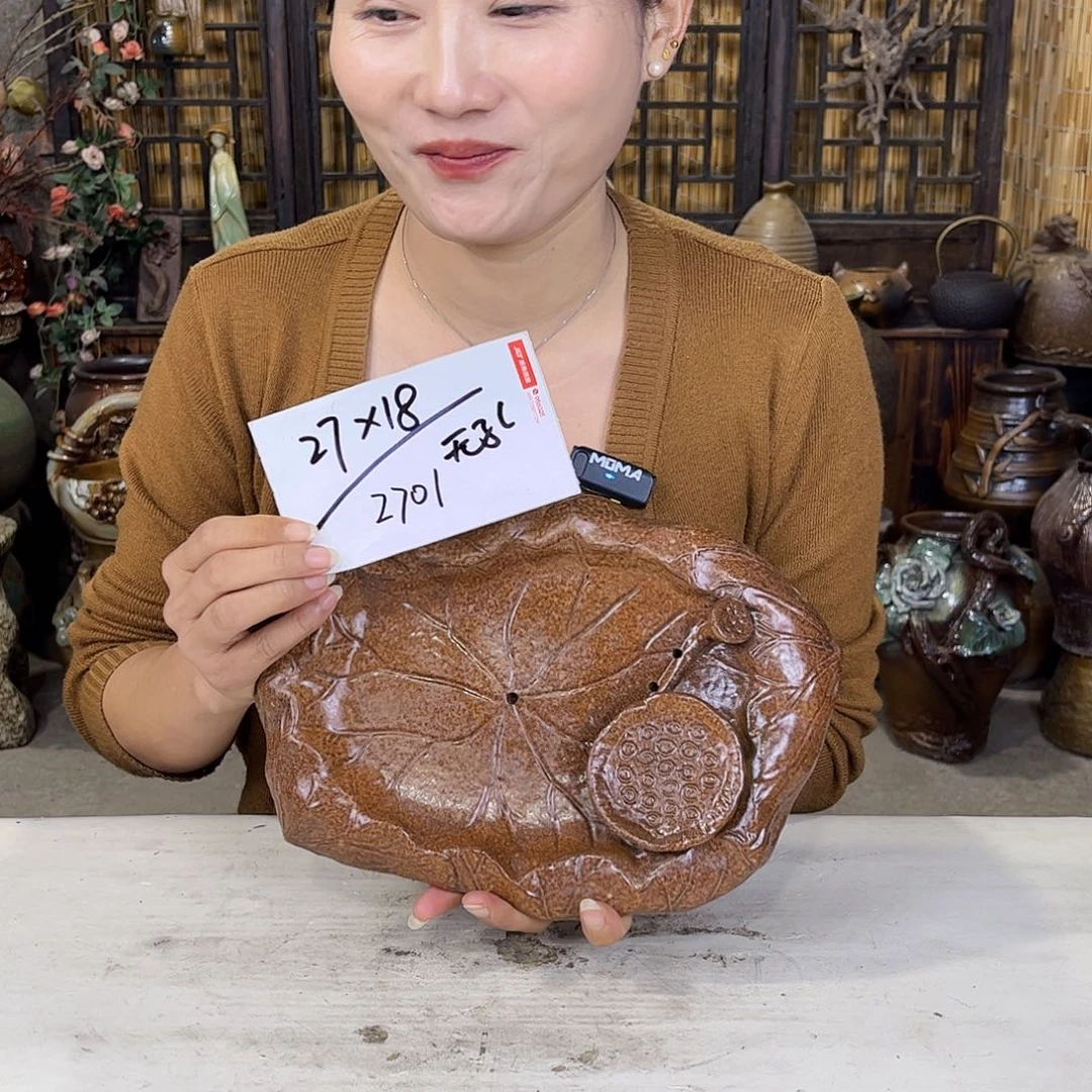 紫砂花盆在线观看电影