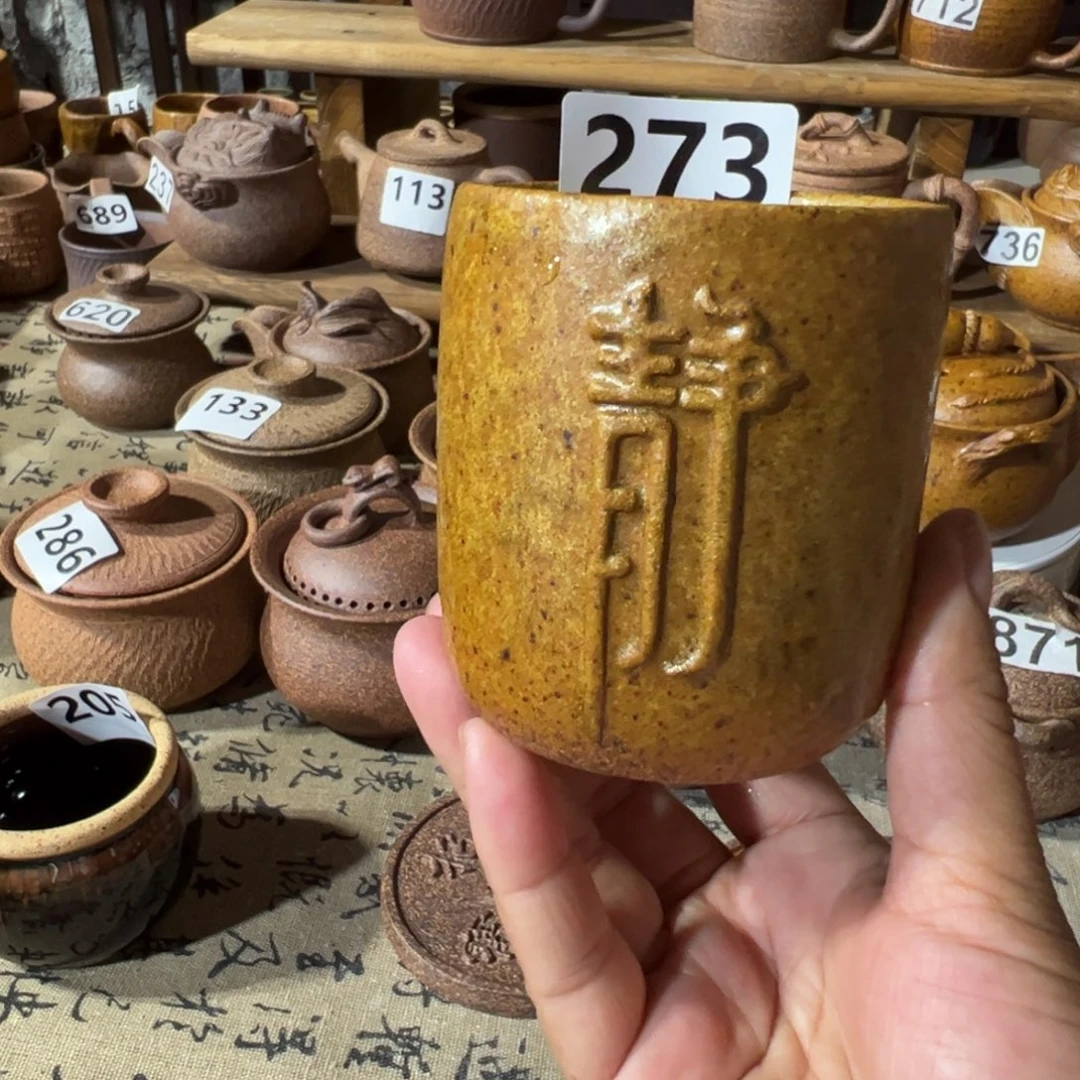 缸200 原谷烧高温粗瓷