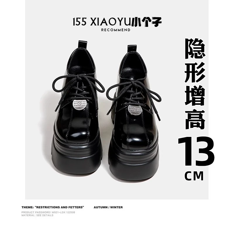 英伦风单鞋黑色女款上班英伦风小皮鞋厚底明星同款鞋女款