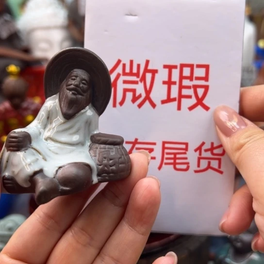 紫砂茶宠微瑕产品