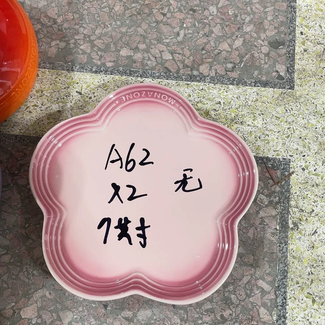瓷片微瑕陶瓷餐具套装62