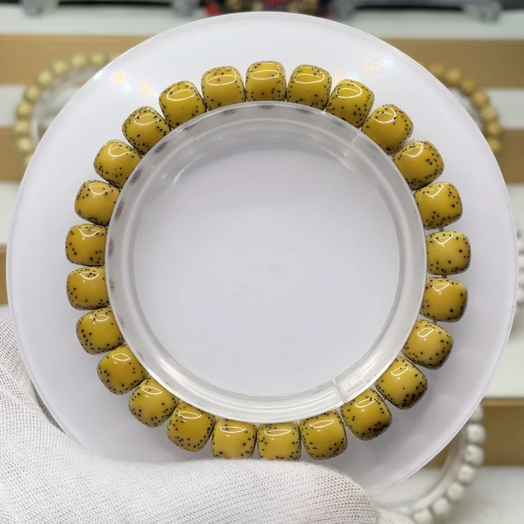 【闪购商品】手串星月菩提鸡油黄8/9