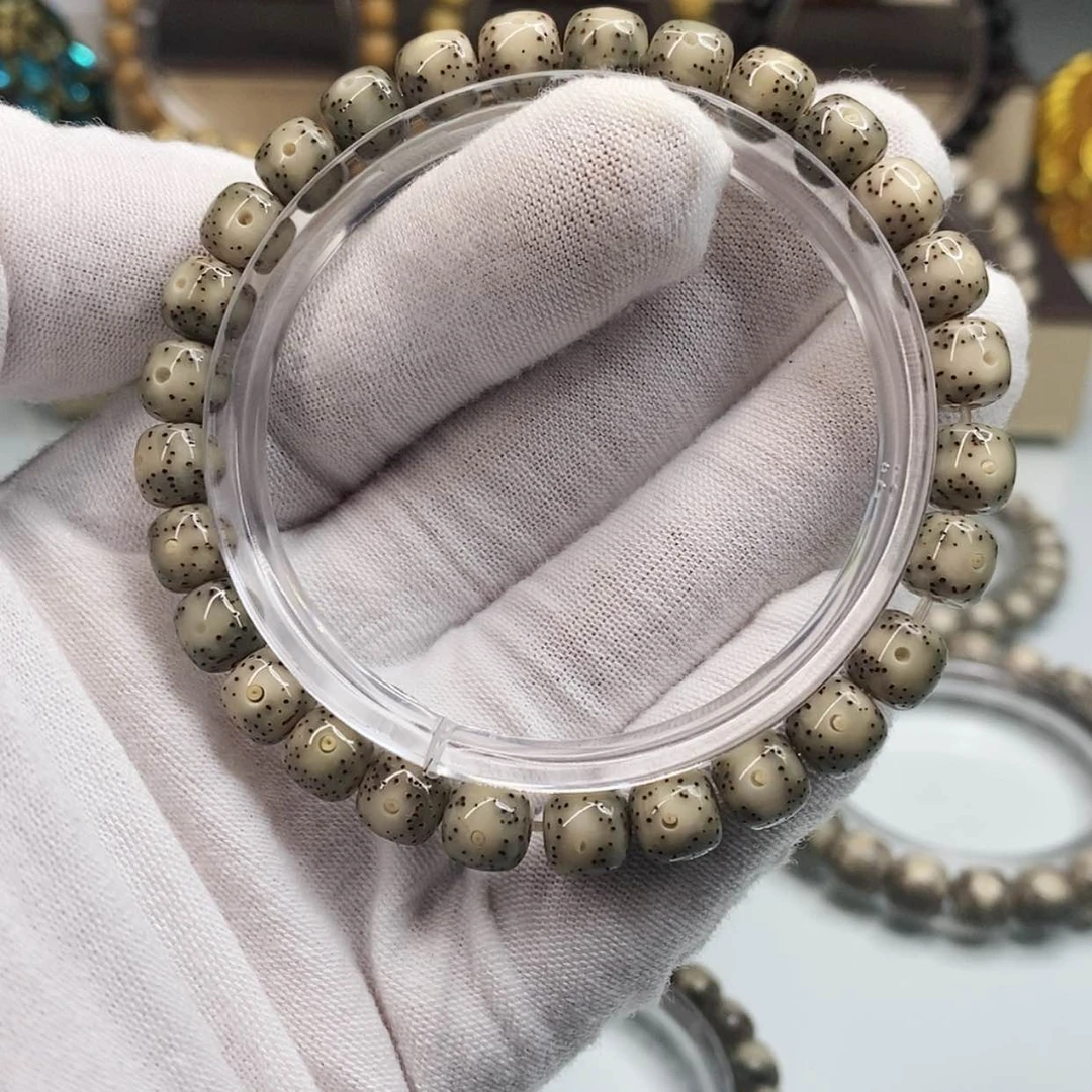 【闪购商品】星月菩提手串8×7一物一图原生态同枝糯冰大眼睛