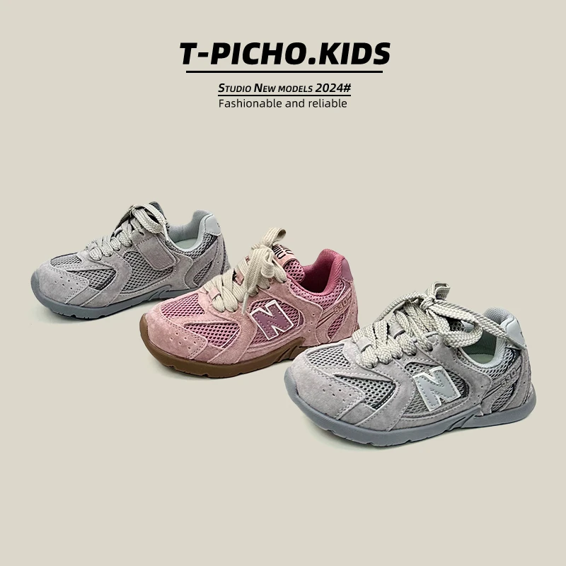 儿童德训鞋2025春夏季新款女童单网透气阿甘鞋男童休闲鞋-250539