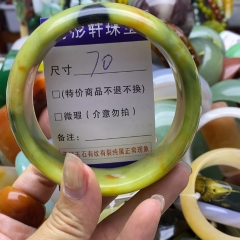 未镶嵌蛇纹石玉手镯